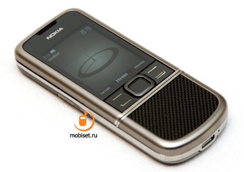 Nokia 8800 Carbon Arte