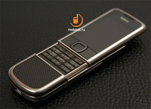 Nokia 8800 Carbon Arte