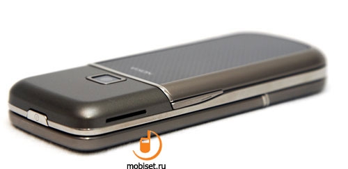 Nokia 8800 Carbon Arte