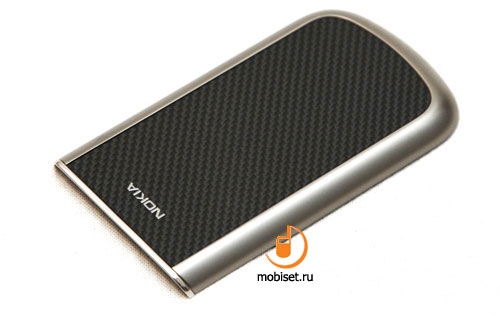 Nokia 8800 Carbon Arte