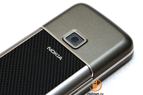 Nokia 8800 Carbon Arte