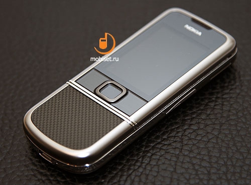 Nokia 8800 Carbon Arte