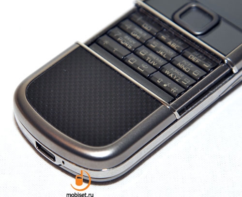 Nokia 8800 Carbon Arte