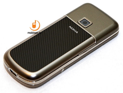 Nokia 8800 Carbon Arte