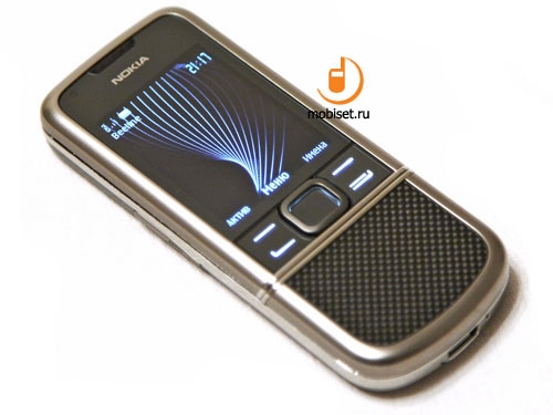 Nokia 8800 Carbon Arte