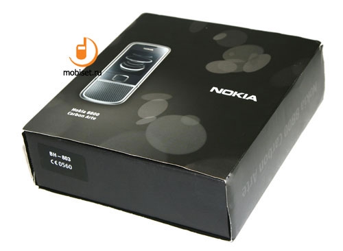 Nokia 8800 Carbon Arte