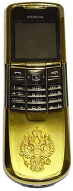 Nokia 8800 Gold 