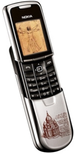 Nokia 8800 Mart Edition   