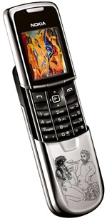 Nokia 8800 Mart Edition  