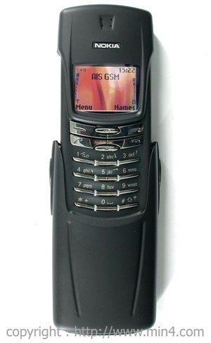 Nokia 8910i