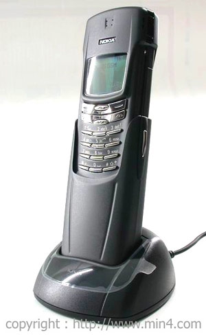 Nokia 8910i