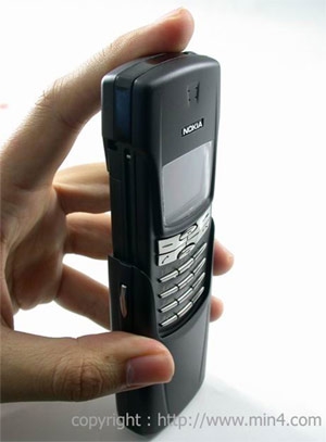 Nokia 8910i