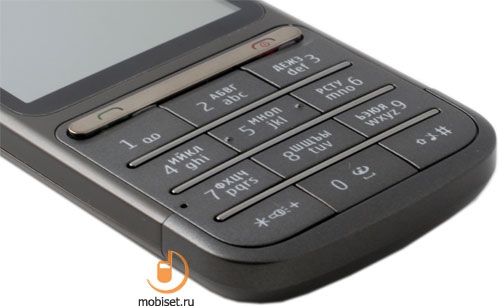 Nokia C3-01 Touch and Type