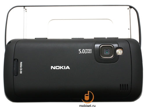 Nokia C6