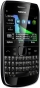 Nokia E6