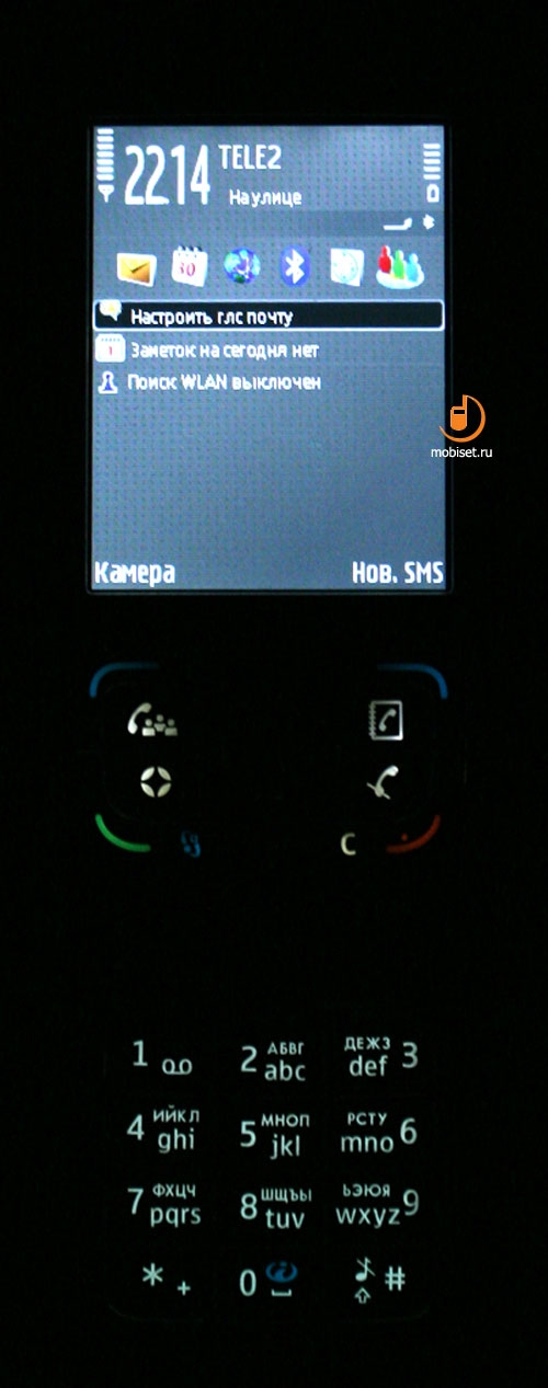 Nokia E65