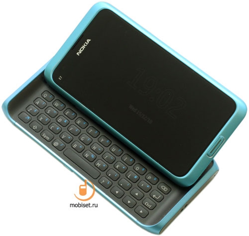 Nokia E7