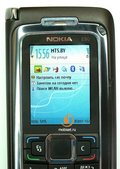 Nokia E90