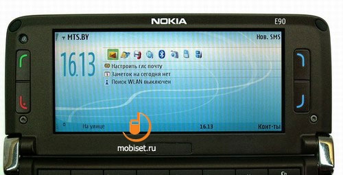 Nokia E90