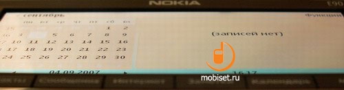 Nokia E90