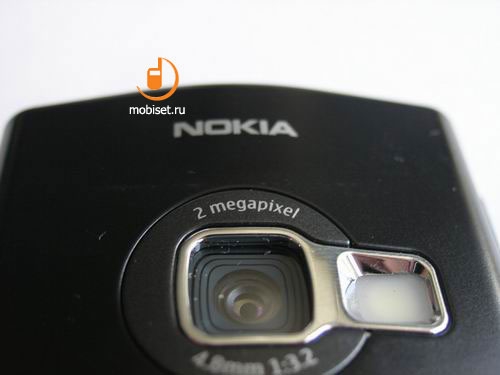 Nokia N70 Music Edition