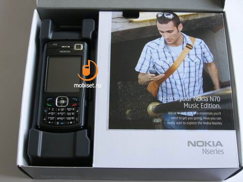 Nokia N70 Music Edition