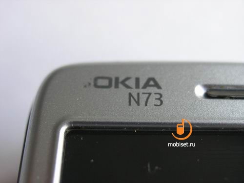 Nokia N73