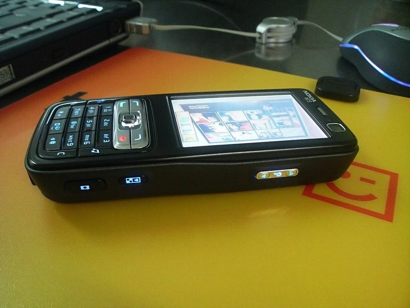 Nokia N73 Music Edition