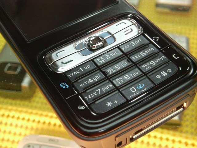 Nokia N73 Music Edition