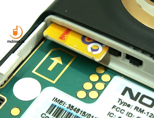 Nokia N75