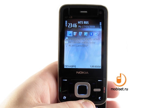 Nokia N81 8GB