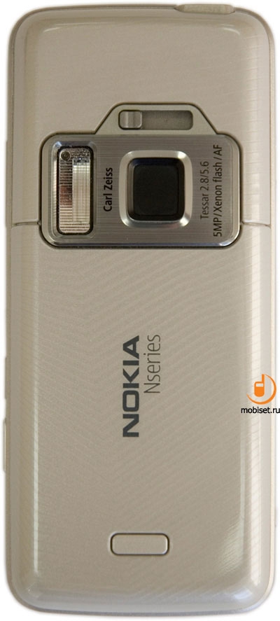 Nokia N82