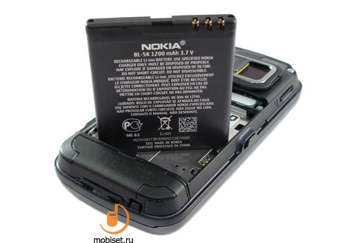 Nokia N86 8MP