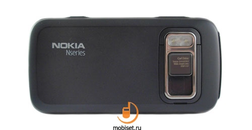 Nokia N86 8MP