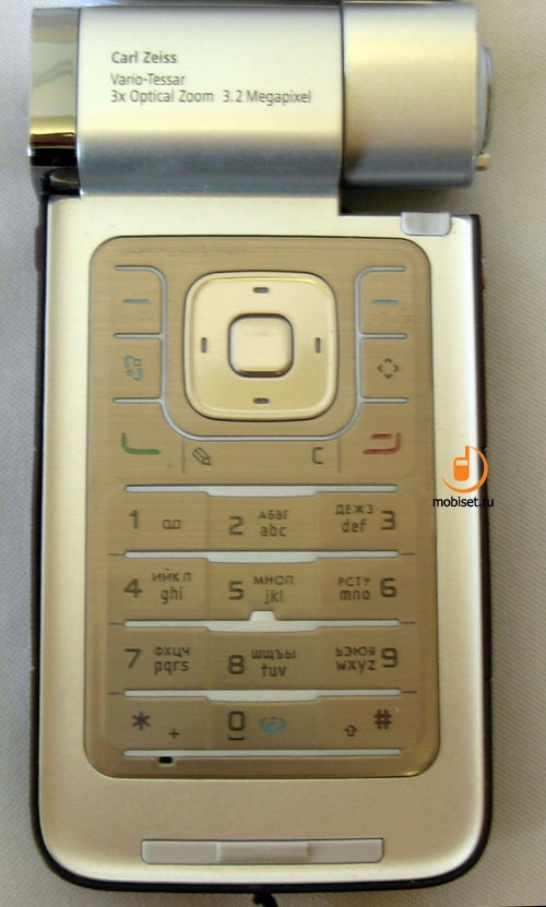 Nokia N93i