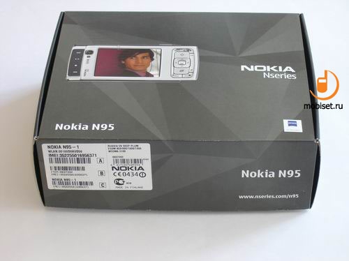 Nokia N95