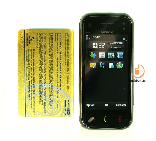 Nokia N97 Mini