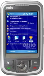 ORSiO n725