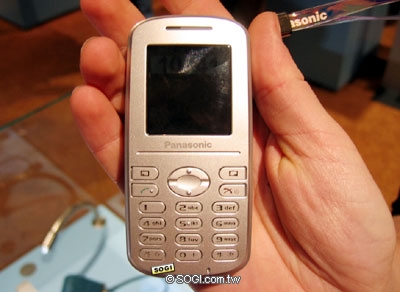 Panasonic A210