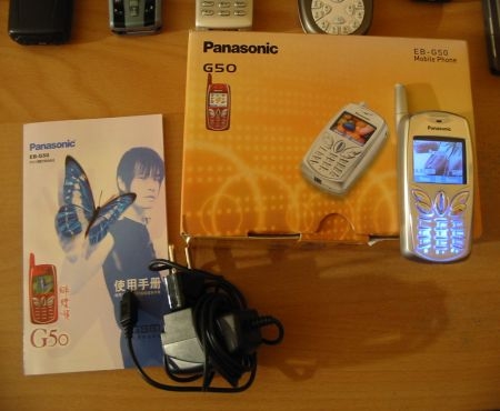 Panasonic G50