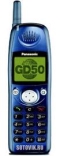 Panasonic GD50