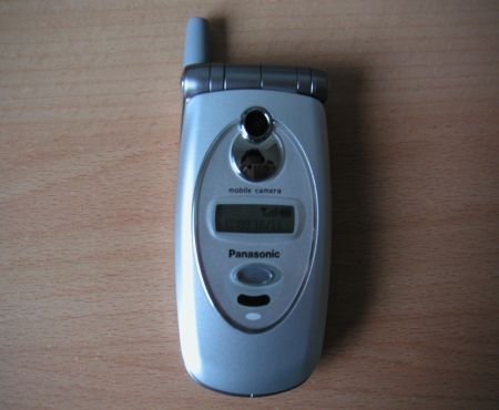 Panasonic GD87