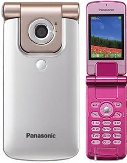 Panasonic VS2