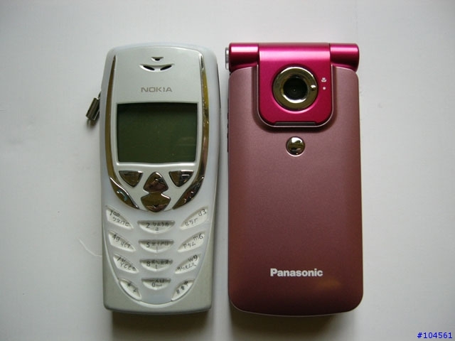 Panasonic VS2