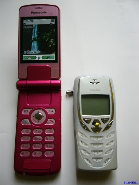 Panasonic VS2