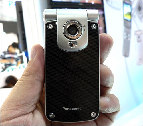 Panasonic VS3