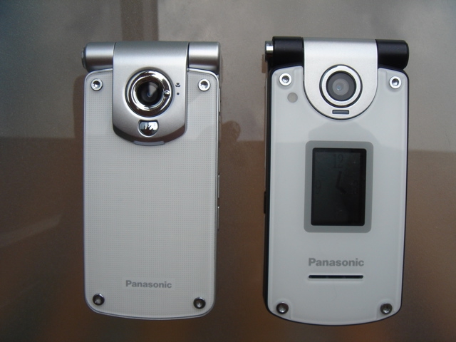 Panasonic VS3