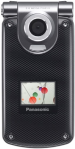 Panasonic VS7