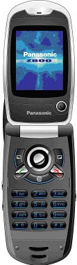 Panasonic Z800