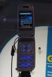 Pantech GX-230C